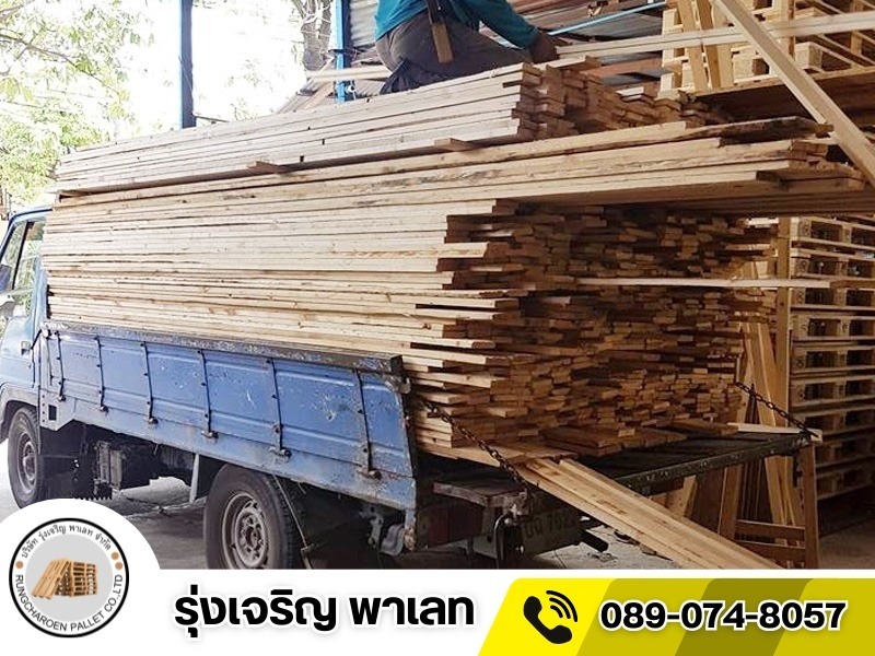 รับซื้อ-ขายไม้ สมุทรปราการ