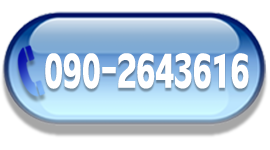 ลังไม้ สมุทรปราการ - ทรงศักดิ์พาเลท โทร 090-264-3616